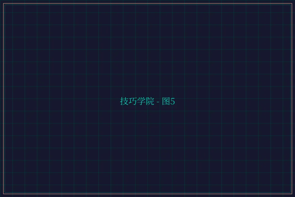 技巧学院游戏索引截图5 - 天下棋牌